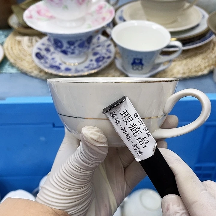 刘****虾142 满28包邮默认微瑕完美慎入