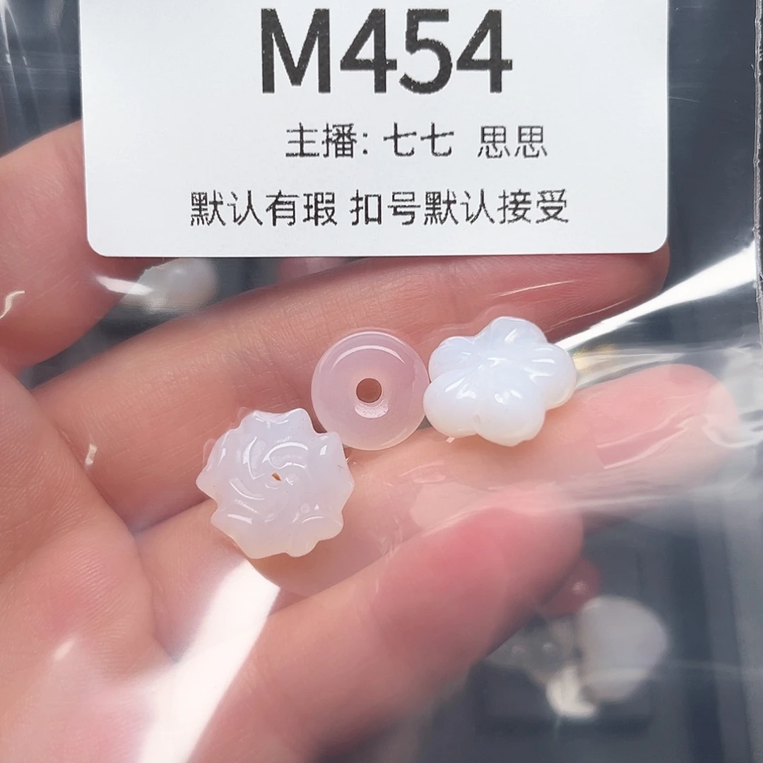 玛瑙/玉髓颈饰合金?****基