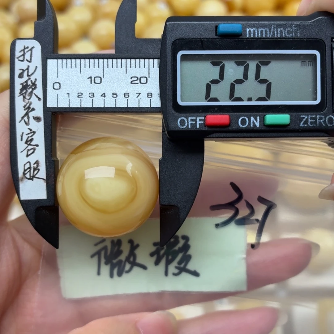 裸石蜜蜡未镶嵌微瑕