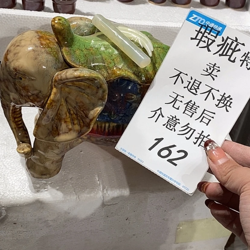 【闪购商品】摆件鱼**园陶瓷摆件瑕疵特卖
