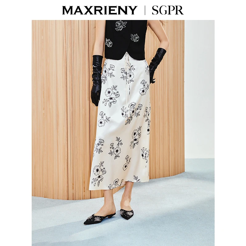 【商场同款】MAXRIENY精致优雅收腰半身裙25夏款缎面印花直身裙子