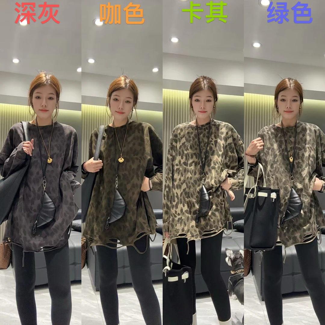 (老三)韩版做旧宽松圆领豹纹卫衣复古显瘦潮个性小众洗水定制T恤