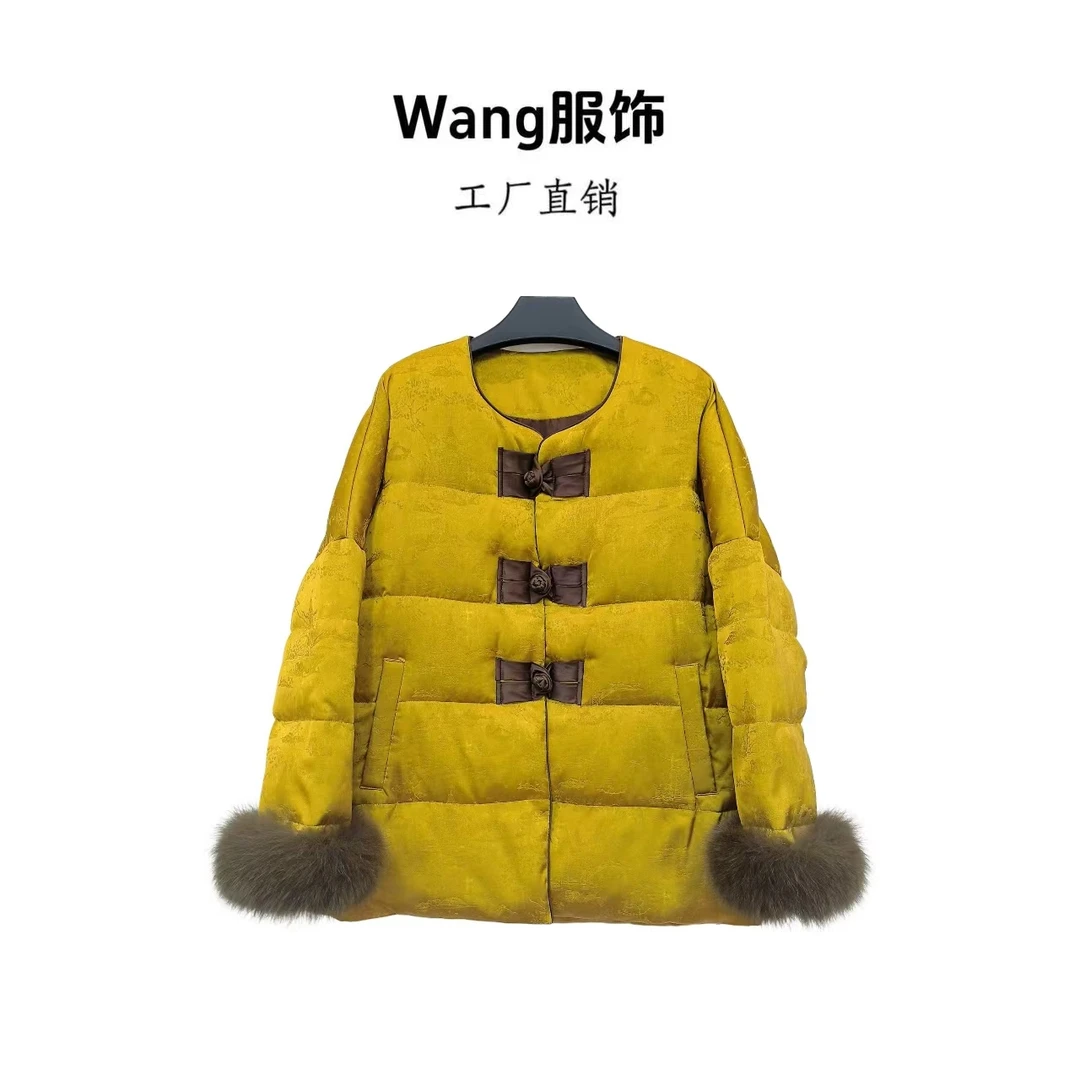 【WANG】轻奢高定气质国风羽绒服9867