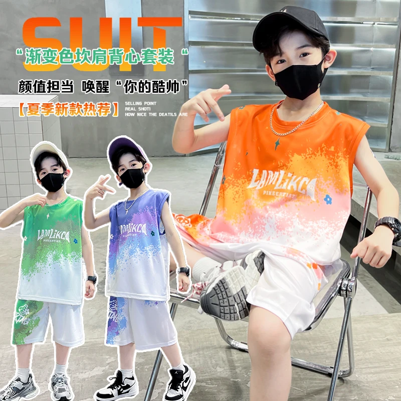 男童背心套装2025新款男童篮球服运动夏款套装男童套装夏季潮