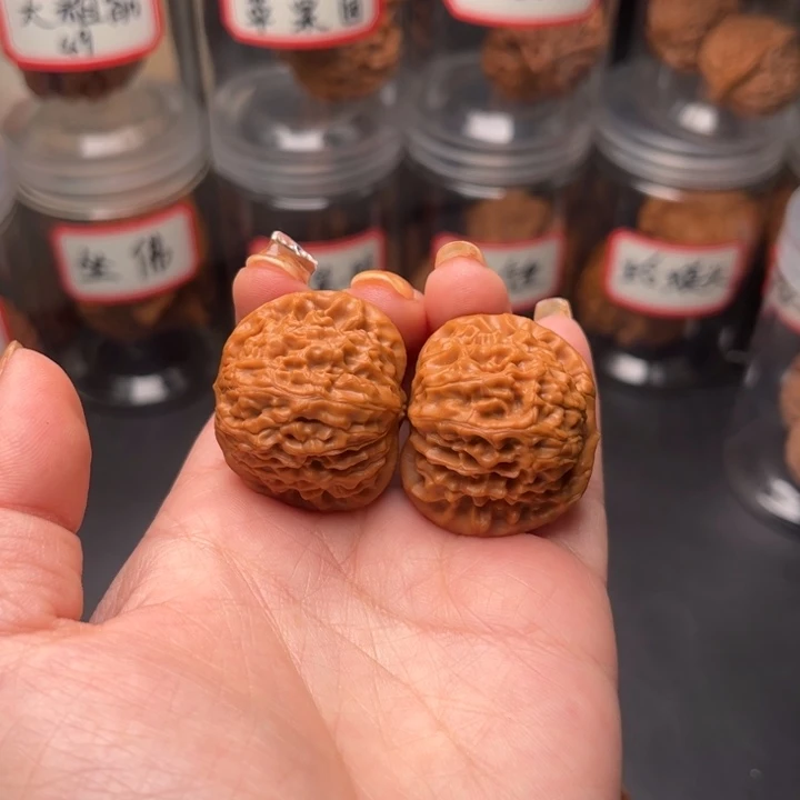 文玩核桃把件34.龙眼元宝