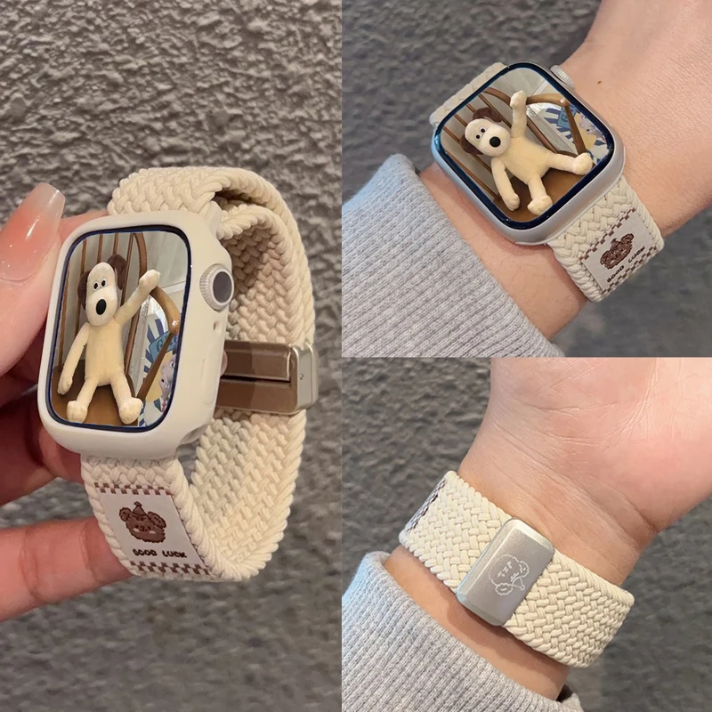礼帽熊编织尼龙磁吸iwatch表带适用S10苹果手表applewatch98765se