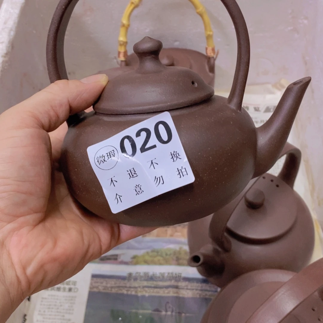 茶杯紫砂紫砂紫砂