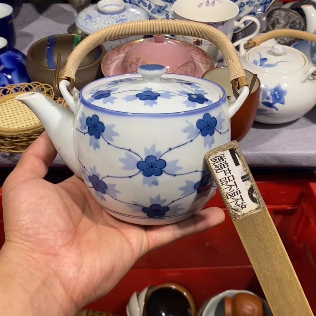 茶盏全场满28元包邮，第