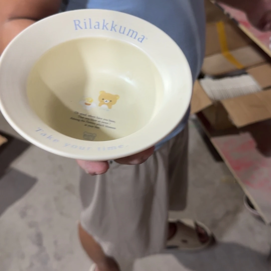 瓷片这个世界都是微瑕