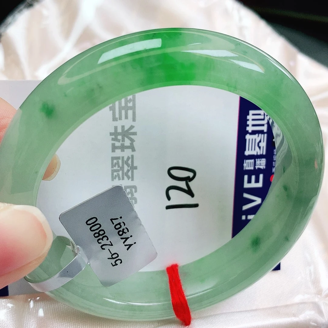 未镶嵌手镯翡翠缅甸天然A货翡翠手镯