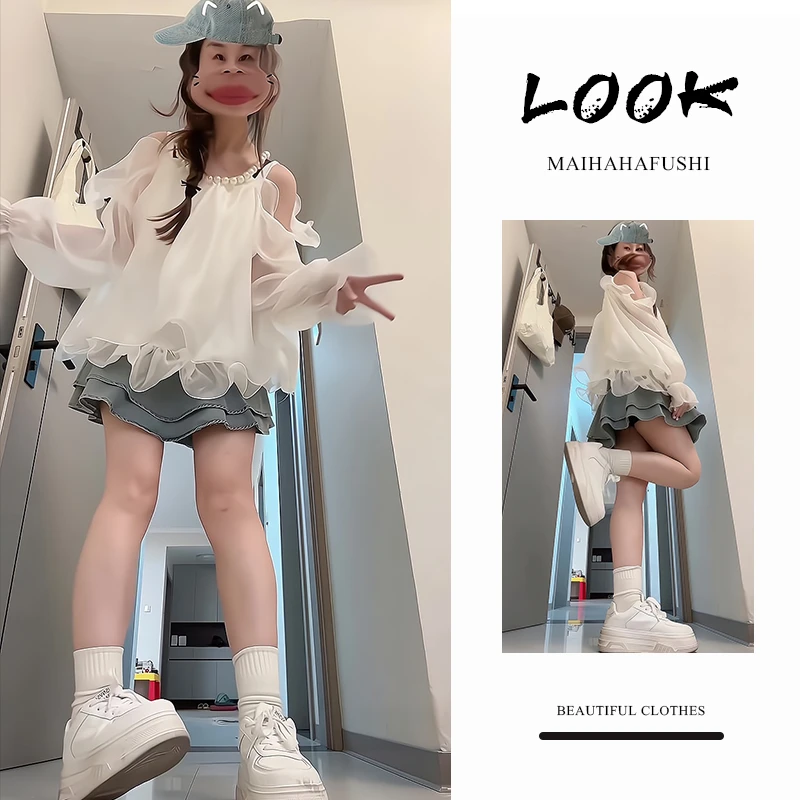 夏季一整套女装2025新款韩版减龄时尚清凉露肩长袖上衣短裙两件套