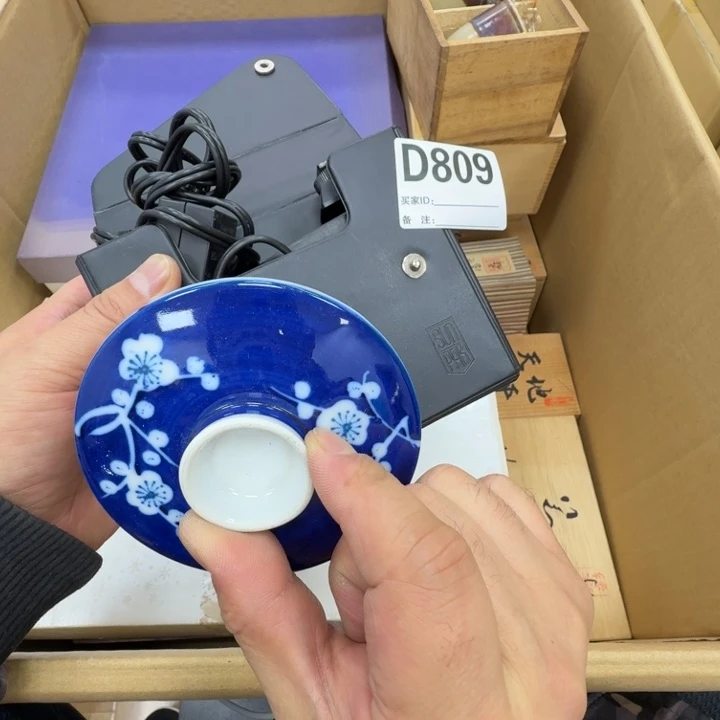 瓷片工艺品摆件瓷器摆件正能量