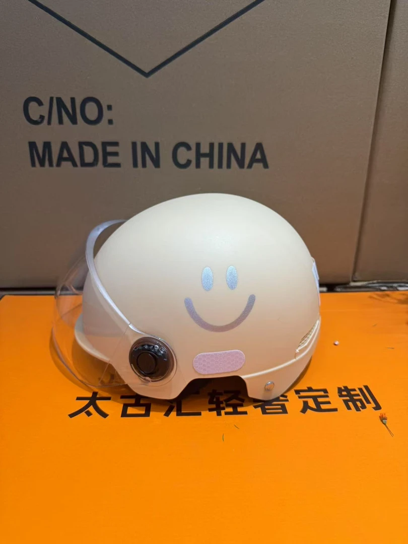 家用电动车专用便捷防尘袋摩托电瓶男士冬季四季通用搭配防尘袋