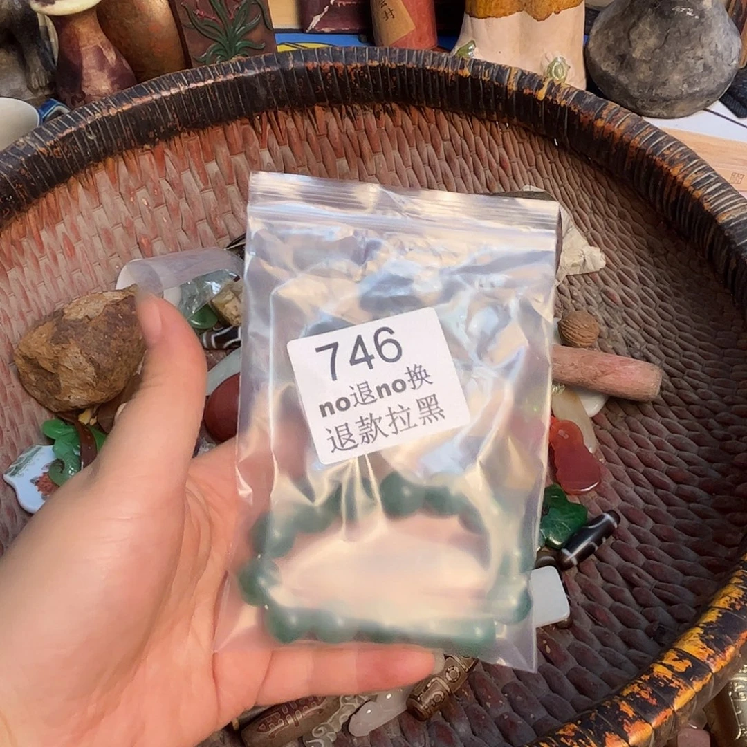 前***锦其他哈哈哈   746