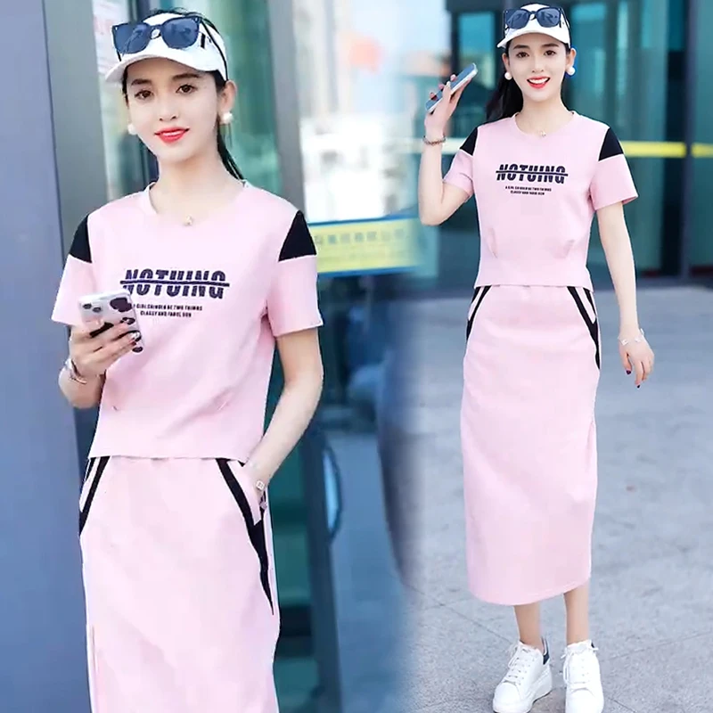 高含棉休闲印花套装裙女2025年夏季新款韩版时髦显瘦半身裙两件套