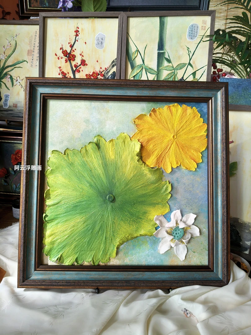 浮雕画荷花46×46 原创不退换 默认微瑕疵