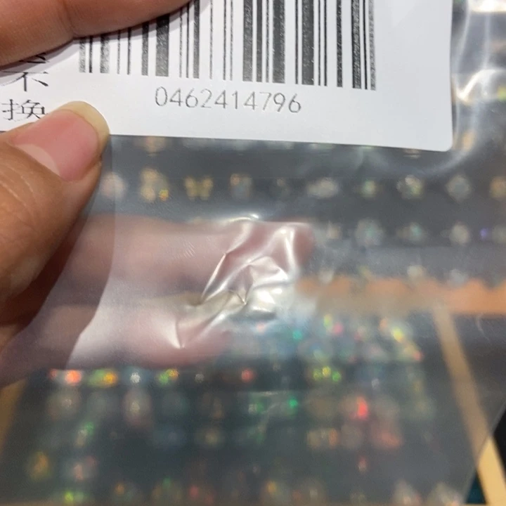 石***樱欧泊未镶嵌欧泊裸石定制款式