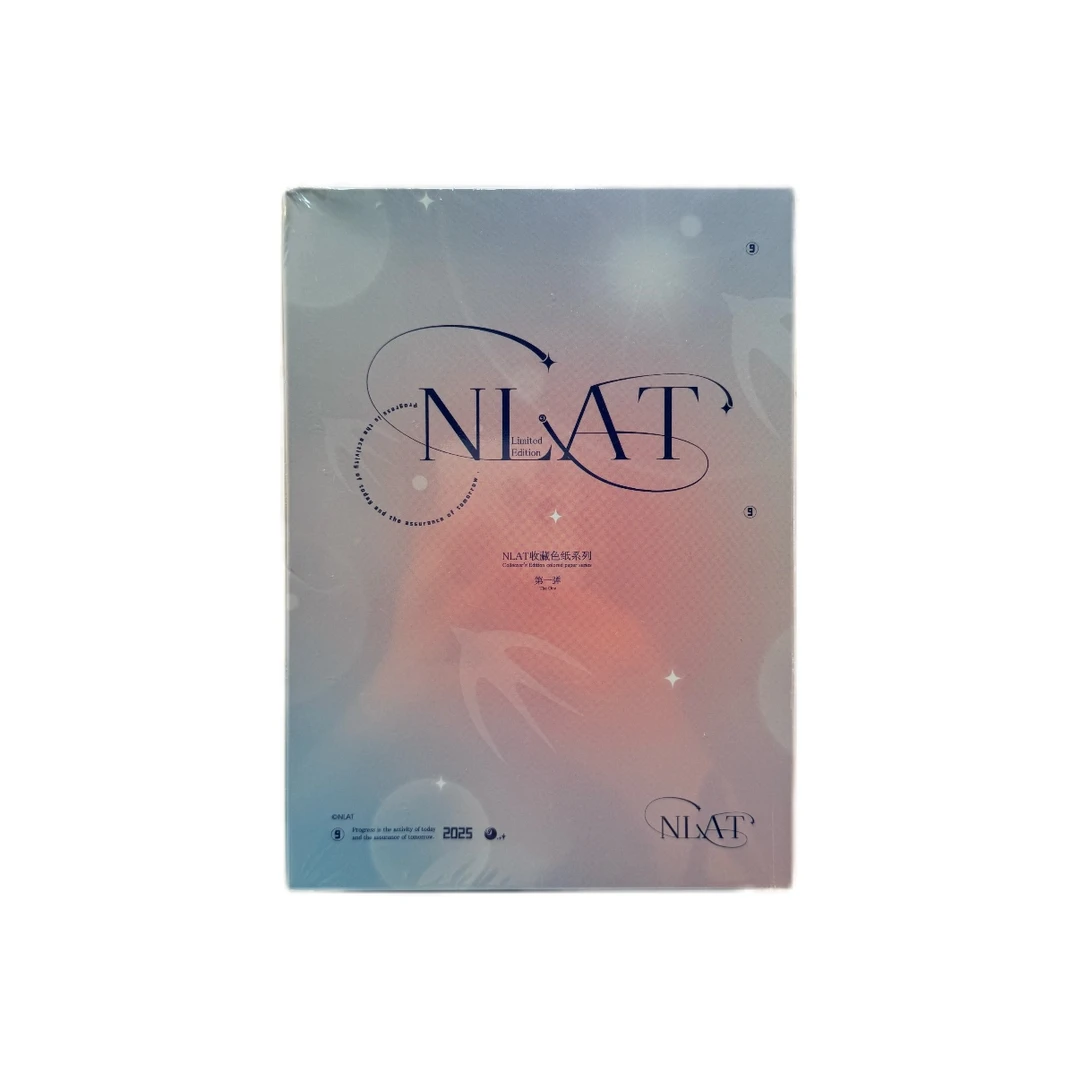 NLAT收藏色纸系列-第一弹-小懒