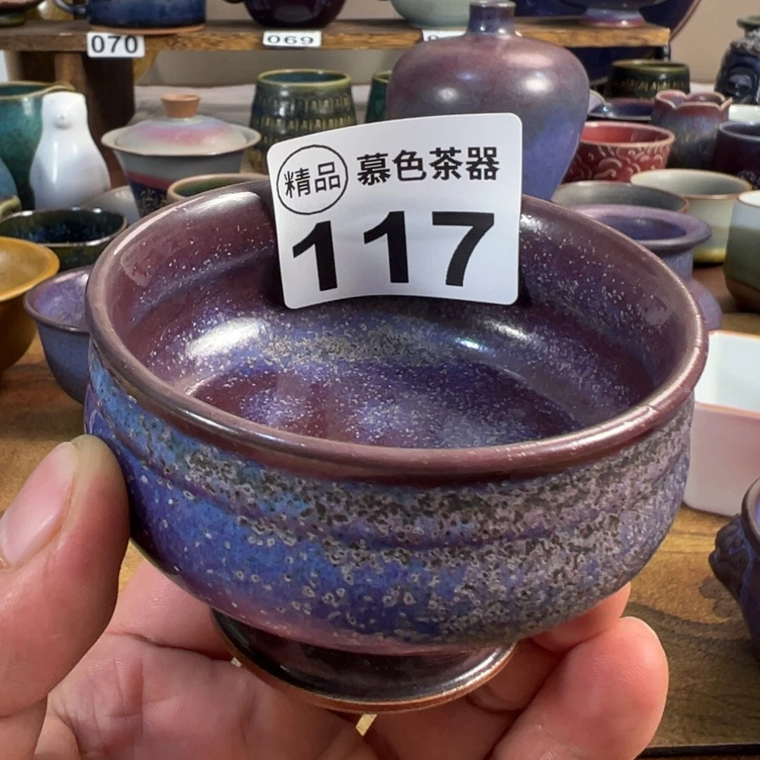 黄***凰瓷摆件神垕钧瓷，全场清货……