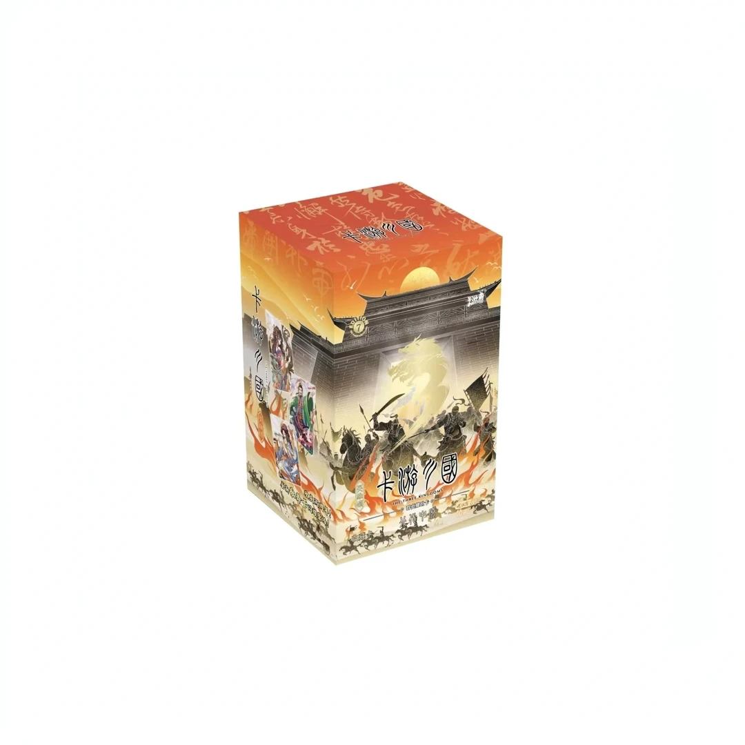 【叠盒】卡游 三国-英雄颂 第7弹 北伐中原 盲盒 代拆