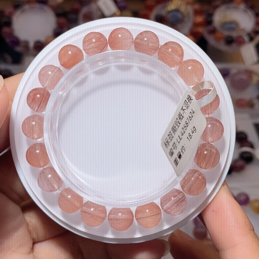 水晶手链未镶嵌粉钢丝兔毛手链8.5