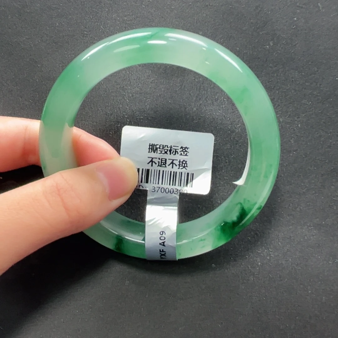 石英质玉未镶嵌手镯+瑶瑶57.1