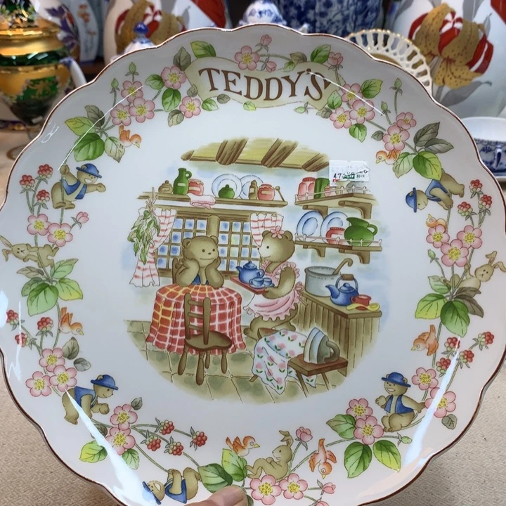 紫砂金瓷阁精品瓷器店