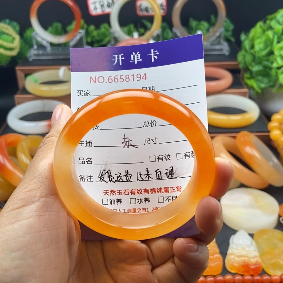 小***新未镶嵌石英质玉（黄龙玉）手镯58194