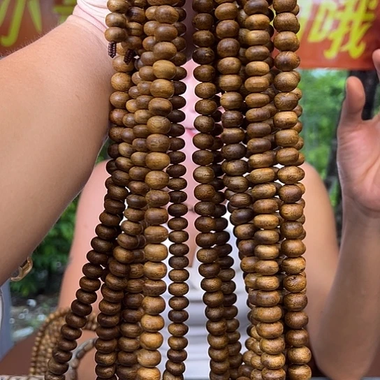 手串沉香白棋板头算盘珠1.2多样性发货1条