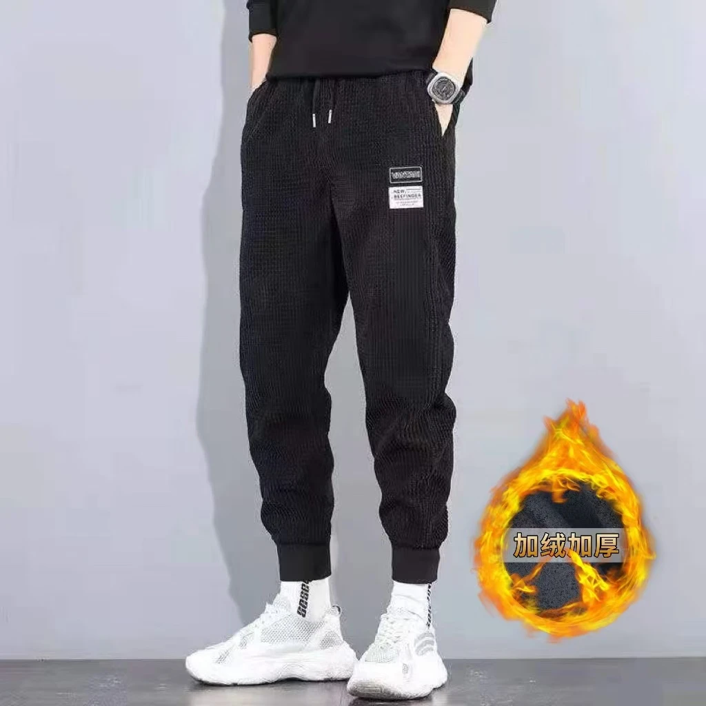 加绒加厚男士秋冬季灯芯绒休闲裤保暖百搭运动裤宽松束脚款