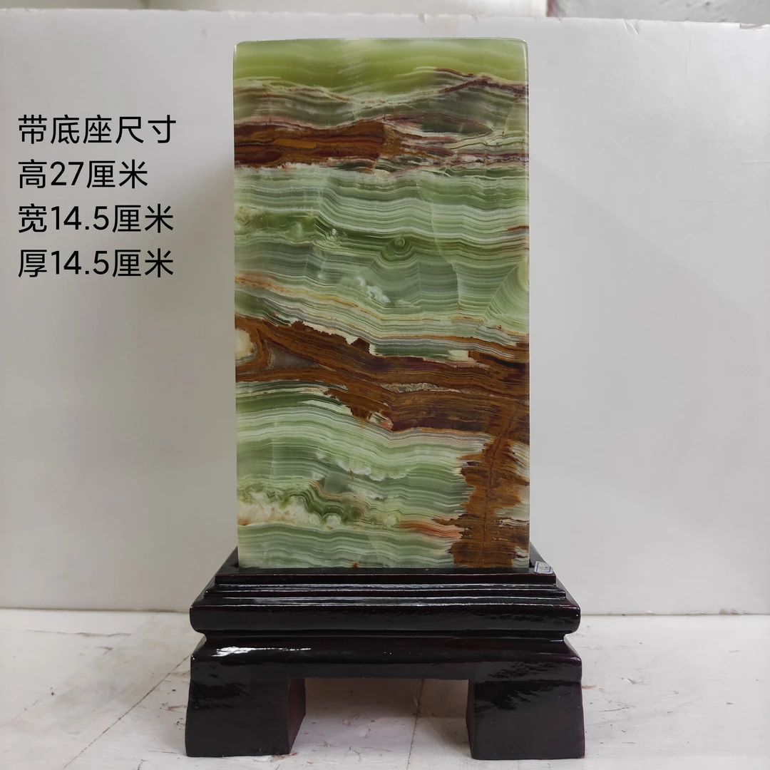 奇石观赏石桌面落地家居摆件