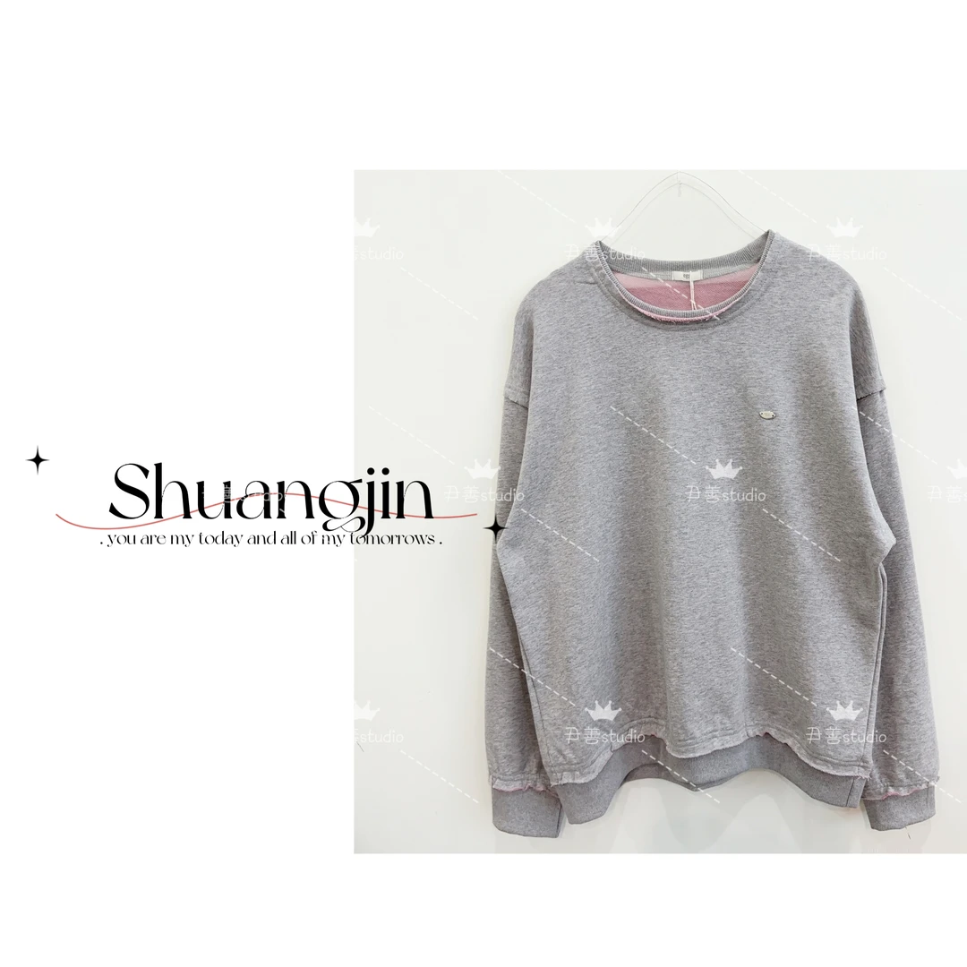 【尹善推荐】韩版毛圈个性翻边撞色设计手缝LOGO圆领卫衣