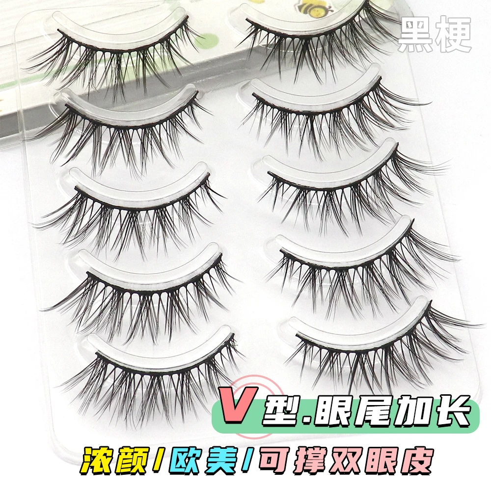 三枝彩057黑硬梗假睫毛自然浓密眼尾加长日系撑肿眼泡化妆师推荐