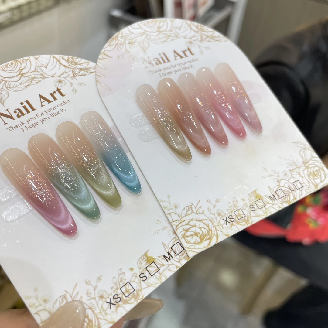 希妹美甲  花间令9色猫眼