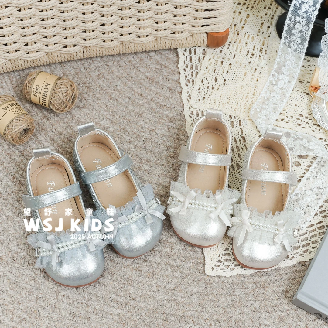 望舒家女童法式珍珠水钻洋气公主单鞋2025秋季软底百搭小皮鞋91