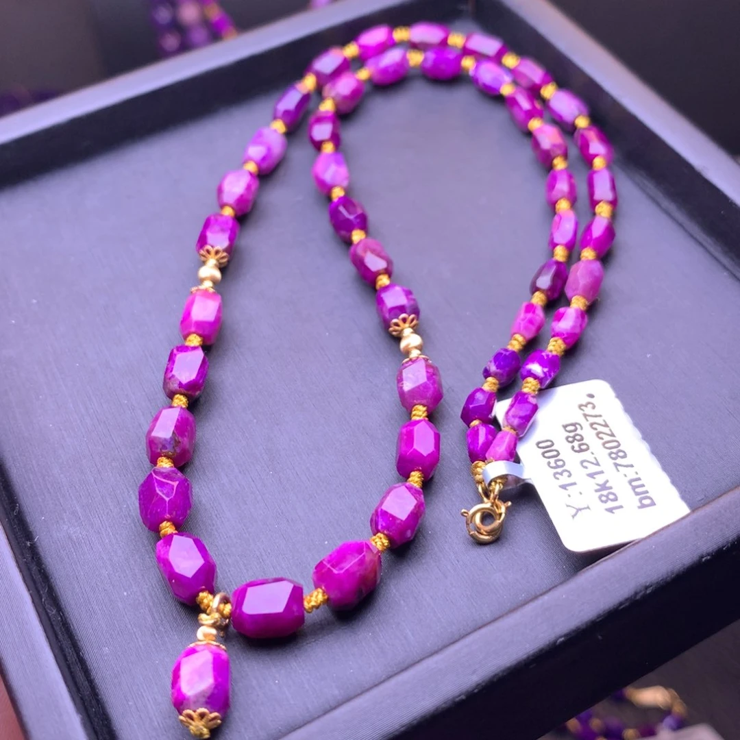 苏纪石（舒俱来）项链18K金镶嵌