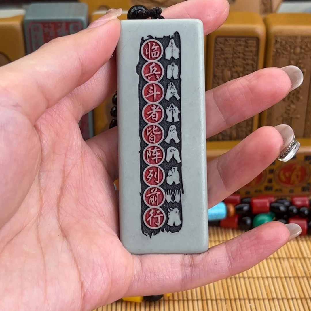 石材56669999999999999