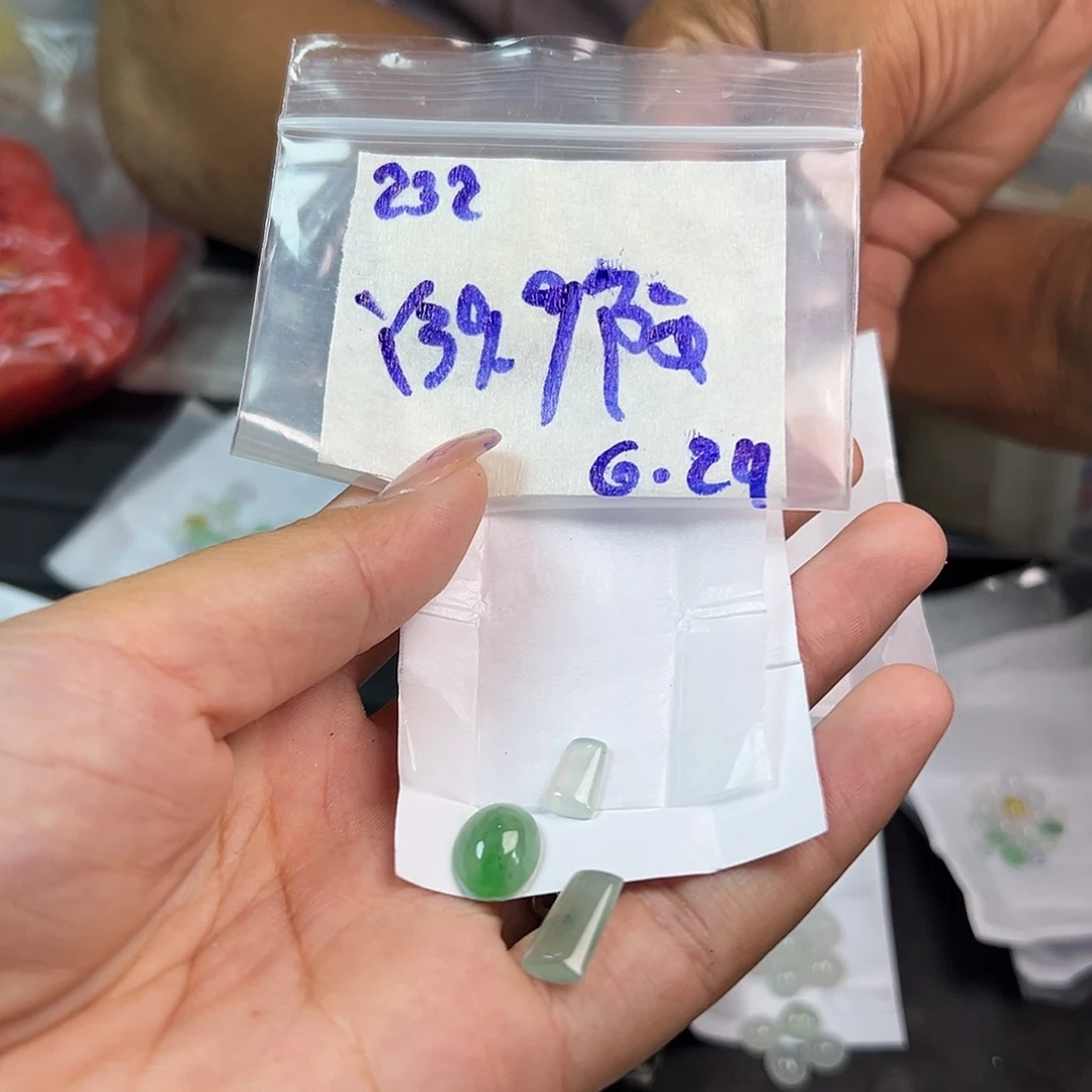 【闪购商品】定制翡翠未镶嵌阿**u翡翠