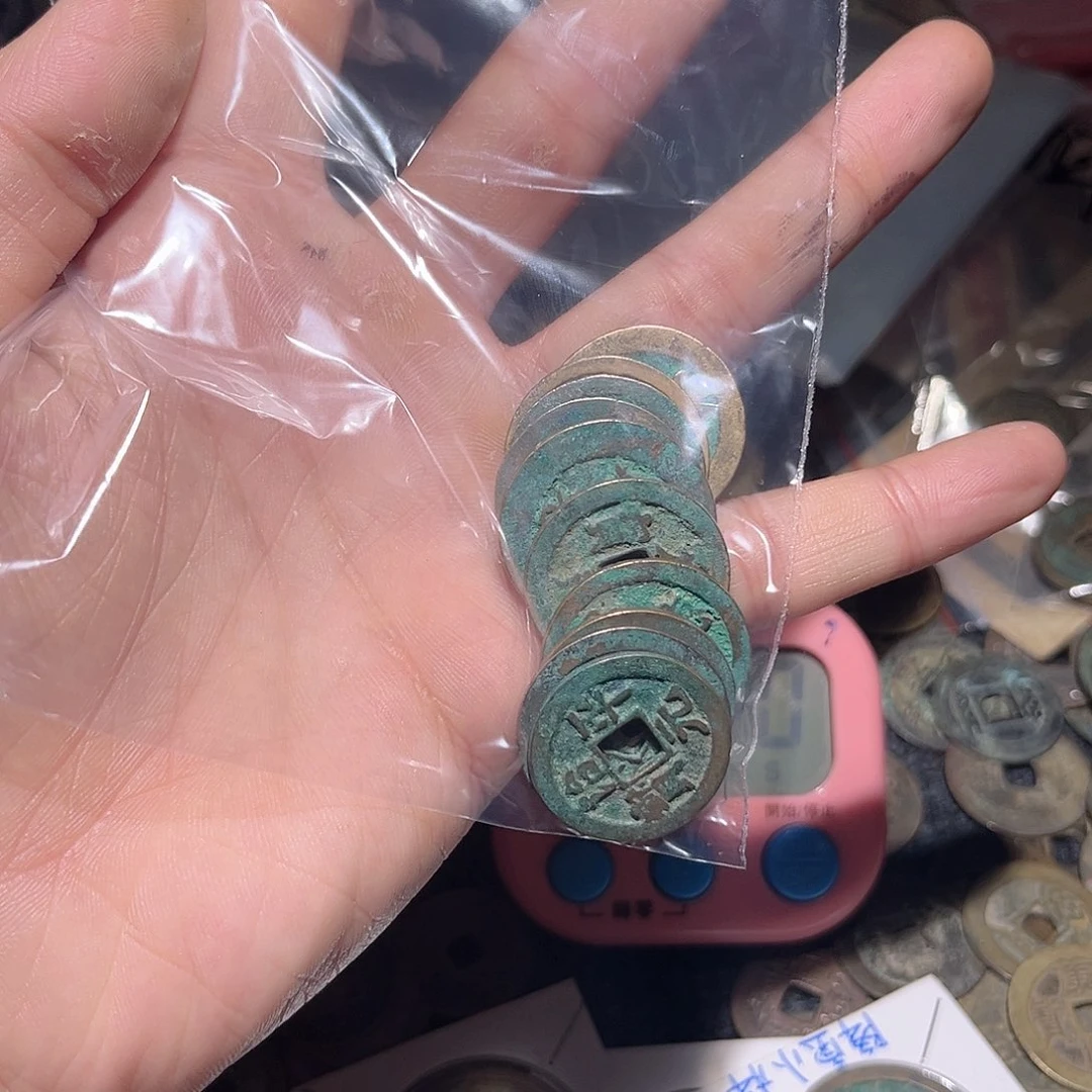 铜你****v古泉优选张/////北宋钱币10枚luo30