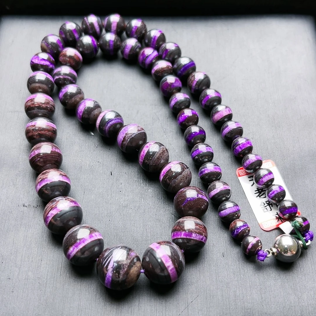 苏纪石（舒俱来）未镶嵌项链