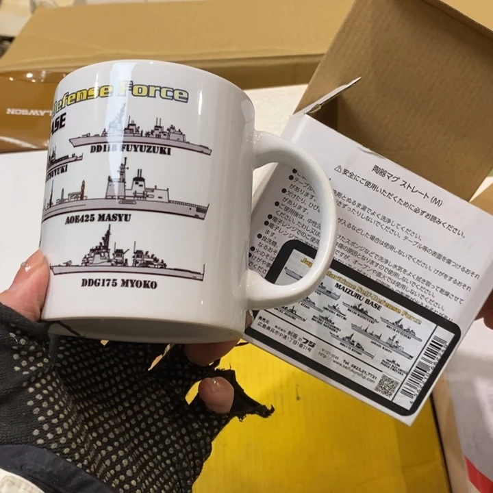 精美瓷器 一单包邮