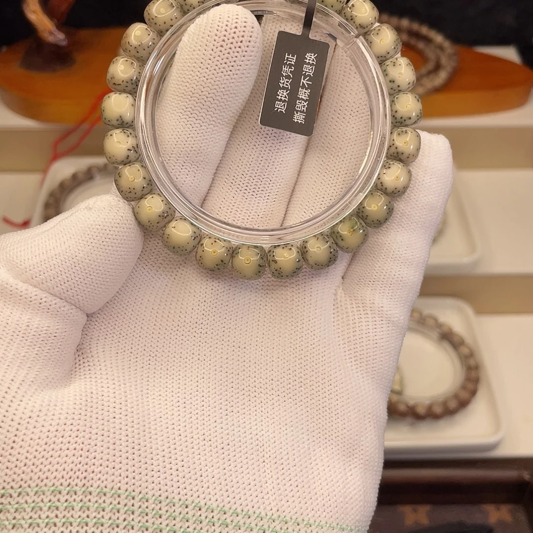 手串星月菩提817