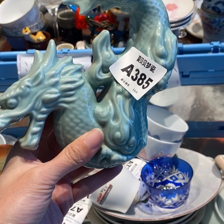 秋***月哈哈哈哈哈哈哈哈