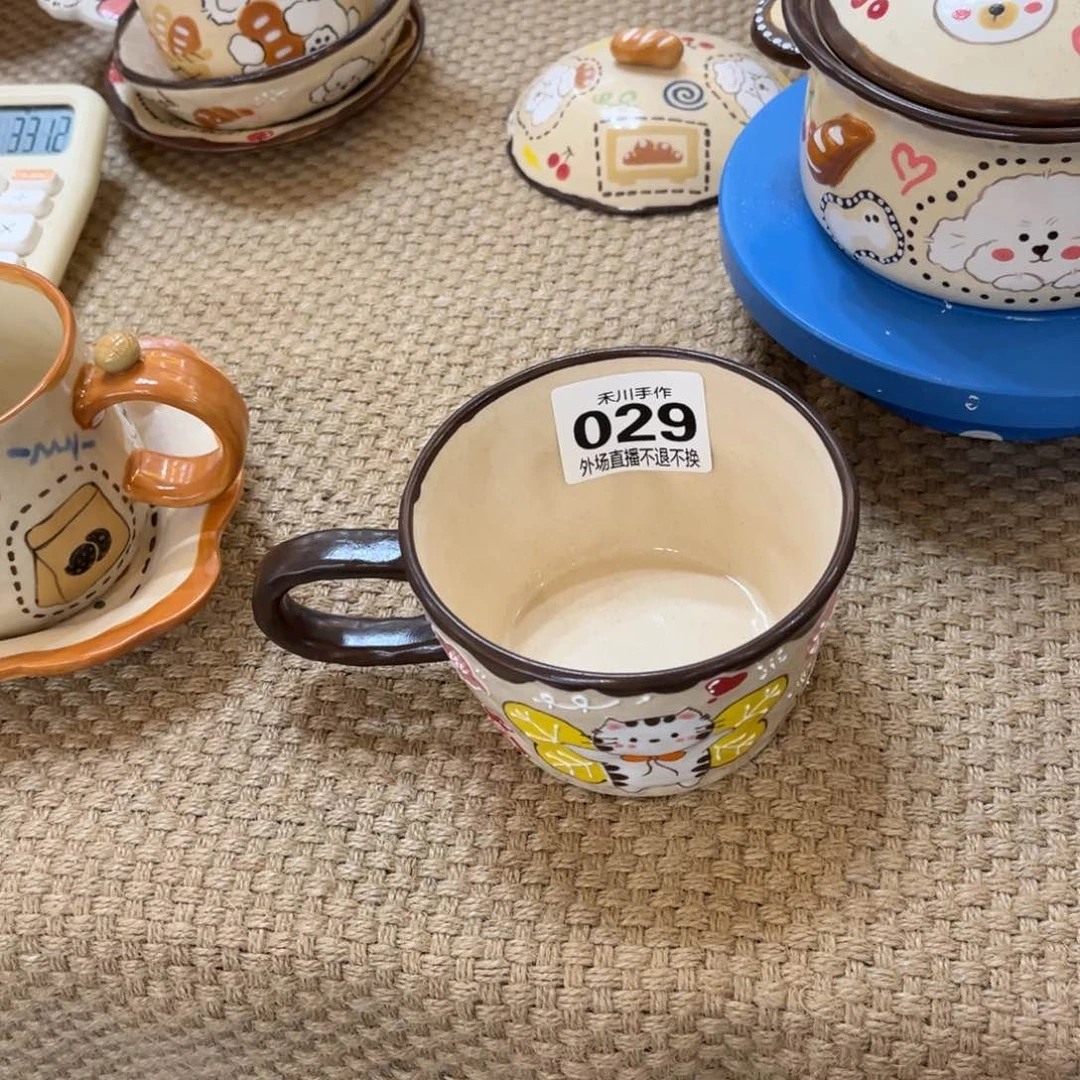 瓷片曦*?现货的不退不换