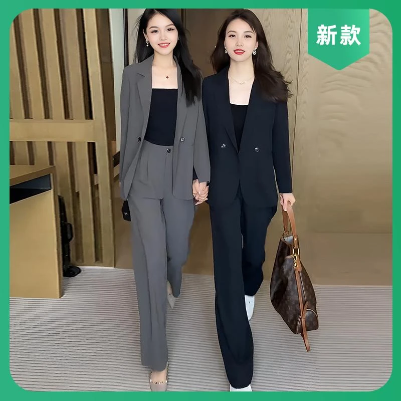 休闲西装套装女2025春秋新款时尚洋气减龄高级感阔腿裤气质两件套