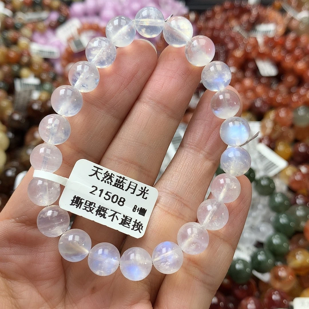 未镶嵌长石手链，，，