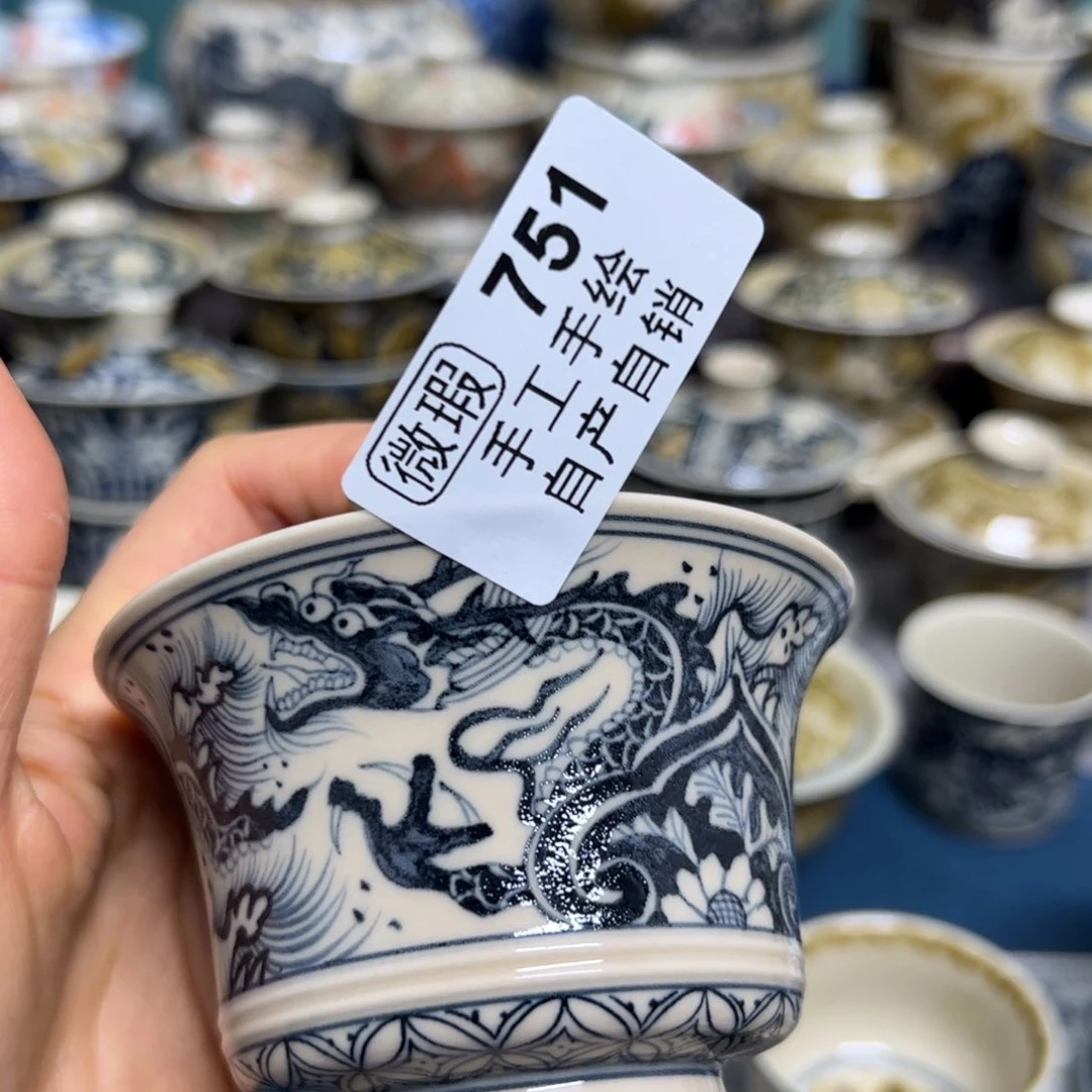 【闪购商品】陶瓷艺术有限公司