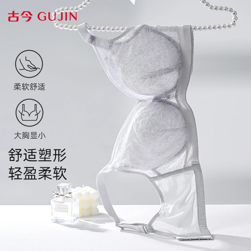 古今新款C-E杯蕾丝聚拢软钢圈防下垂大胸显小棉杯内衣文胸0T145