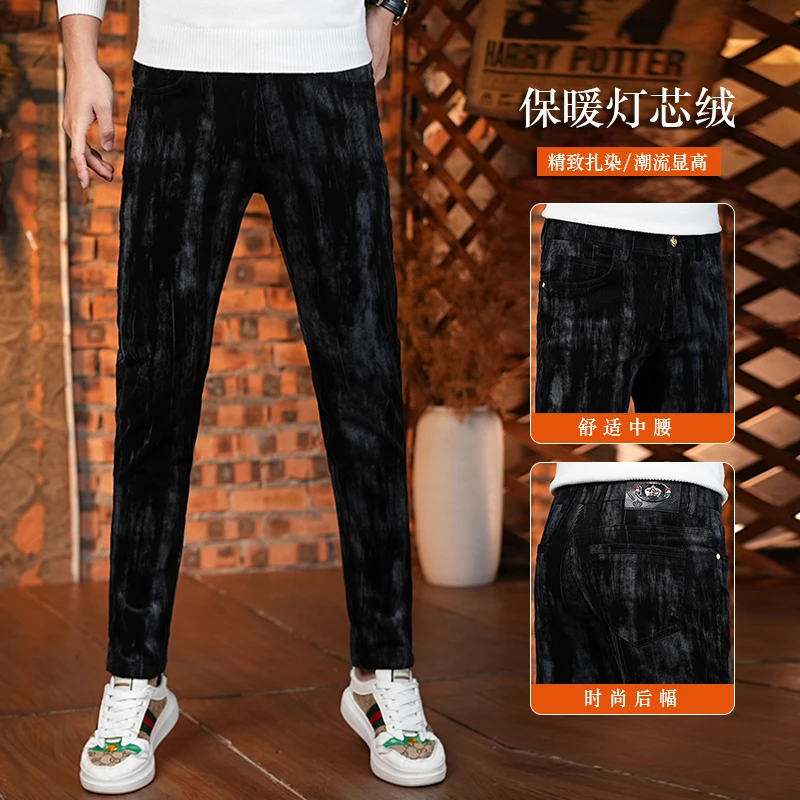 冬季新款男士印花灯芯绒裤子高级修身休闲裤2025爆款加厚高端男裤