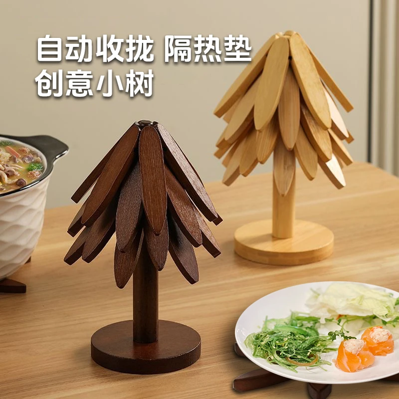 5片装】自动收拢隔热垫创意杯垫防烫垫餐垫锅垫防水餐桌垫锅垫 2